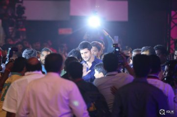 Brahmotsavam Movie Audio Launch